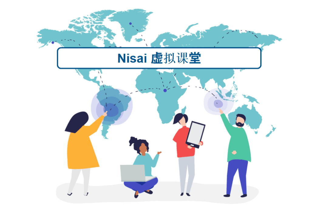 global-study-support